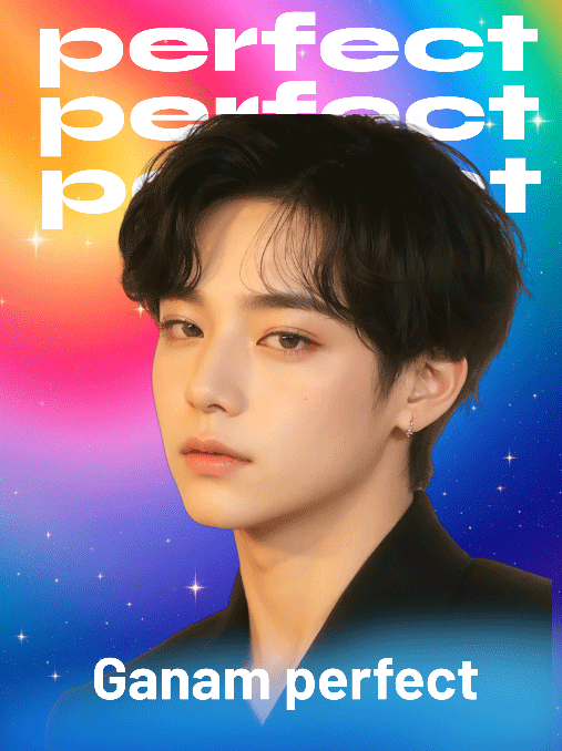 강남 퍼펙트 선수